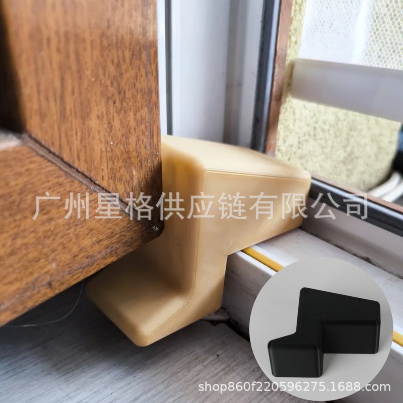 跨境新品 Door and window wedges 实用坚固的多用途门窗楔子|undefined