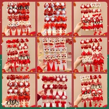 2026��ͯ����l�A�Ї��L�Ѫ{���A�����Y���L�l�������l���^�