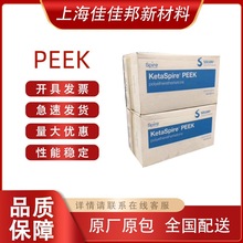 PEEK�����K�� KT-851 �Ͳļ� �͸ߜ���ƣ�� ��|�o������������