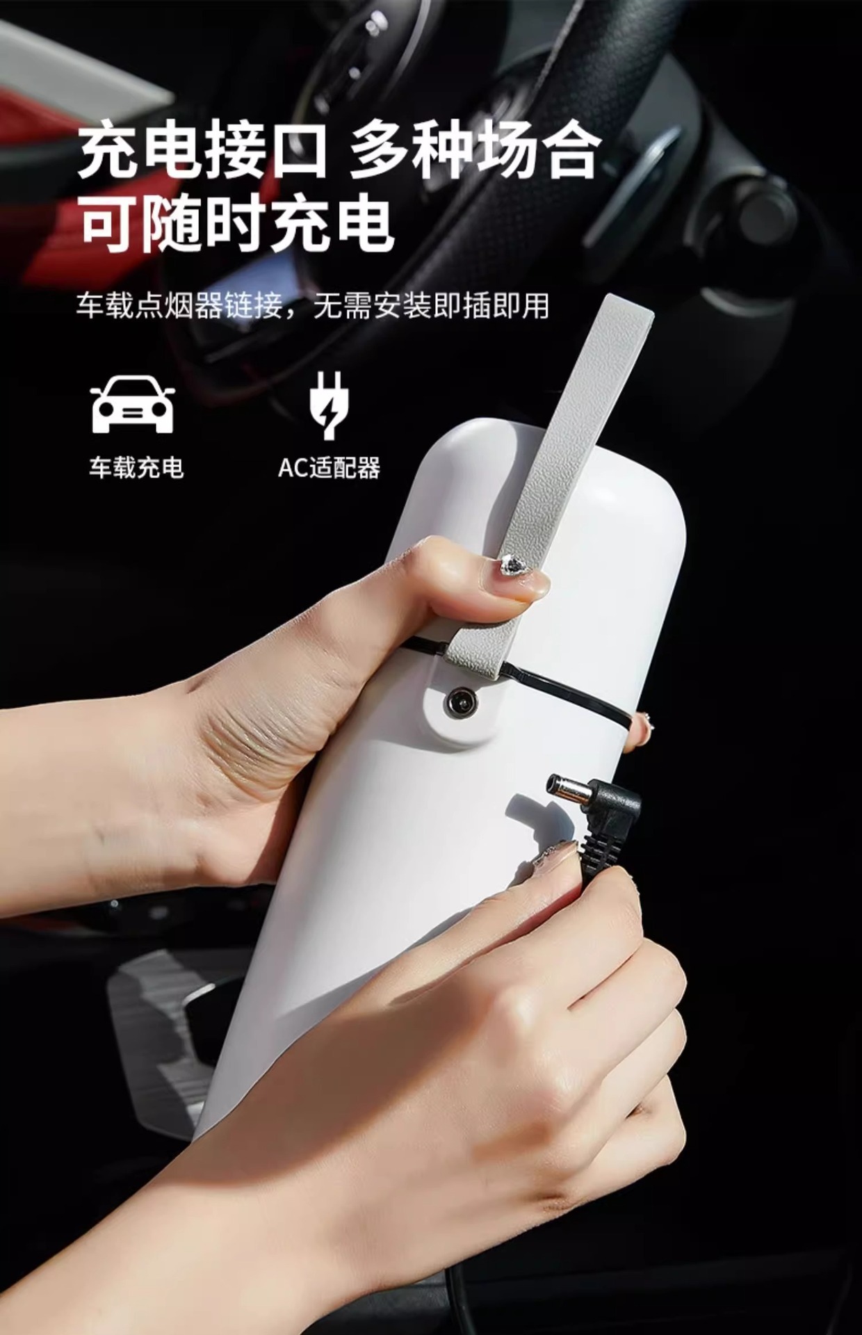 Car-Mounted Heated Water Cup, Mixing Cup, 12V Insulated Cup, Kettle, Car Electric Heating Cup, 24V Universal for Trucks