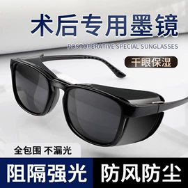 救生衣;安全生产标识;环卫垃圾桶