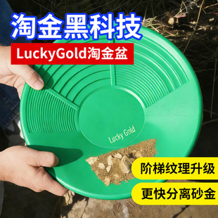 �Խ��蹤���Խ�P�ֹ��Խ��yʽ�Y��ɳ��С�ͺӵ��Խ�P�๦��