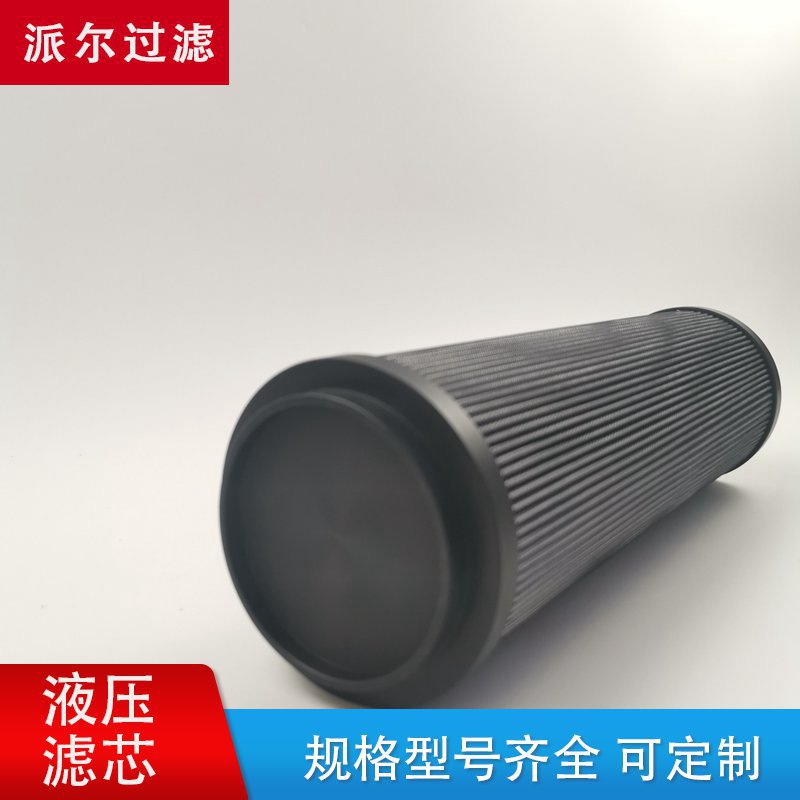 替代 POZARLI 液压滤芯025-4-1308实力厂家现货供应 规格齐全