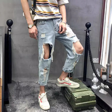 春夏季大破洞九分牛仔裤男宽松乞丐直筒情侣漏洞9分裤子立体剪裁