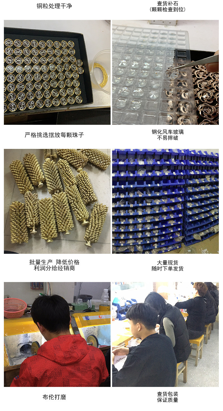 公司介紹_02