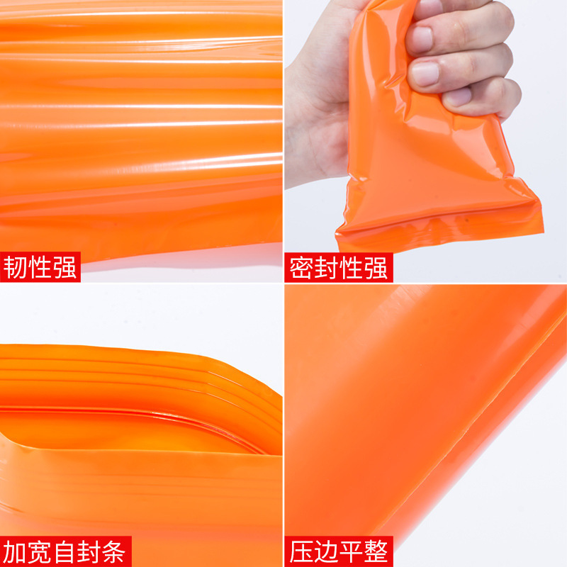 カラーの自封袋は大きなトランペットのジュエリーを厚くしてポケットを密封します。|undefined