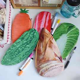 韩国创意个性学生3D仿真食材蔬菜毛绒笔袋大笔盒学生文具批发