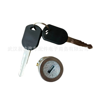 Ford���c���i924710,  US671L, SW6057, WVE4H1561, XS4A11582AA