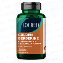 �S�B���z��GOLDEN BERBERINE�羳TK���R�d����վ���NԴ�^���S�F؛