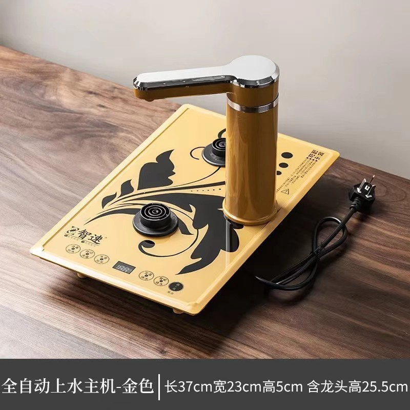 家庭用ケトル、埋め込み電磁茶ストーブ、全自動給水、オールインワンティーテーブル、お茶作り専用|undefined