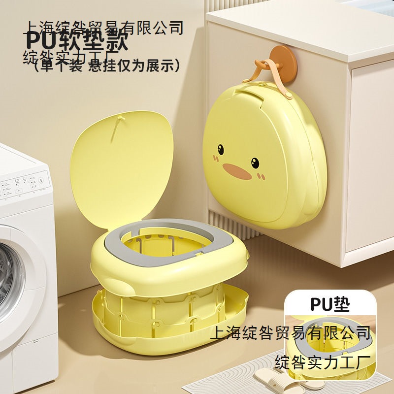 Baby Toilet, Children's Foldable Toilet, Portable Child Urinal, Urinal, Car Travel Potty
