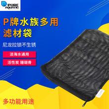 P��ˮ����ÞV�Ĵ��V���^�V������̿ɺ����������朵���ˮ