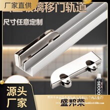 ���Sֱ�N�����X�Ͻ��ɽ����5mm܉�������p��܉�������T�֙Cչʾ