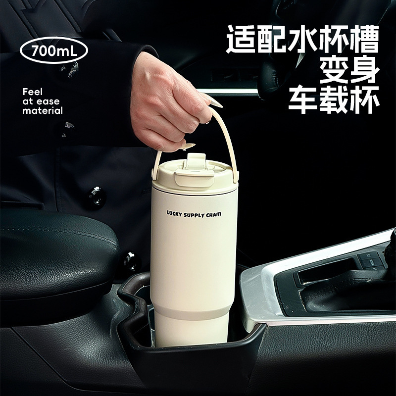 New 316 Stainless Steel Thermos Cup, Large Capacity Water Cup, Straw, Ice Cup, Car Tumbler