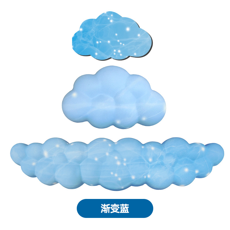 그라데이션 블루 3 종 세트