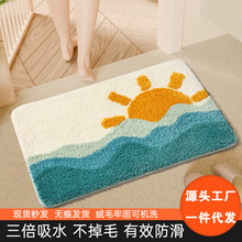 ��ֲͨ�q�؉|ë�q�M�T�|����ԡ�ҏN�������|�Ӻ���ˮϴ���g�_�|