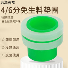 4��6�������ώ��z�|Ƭˮ���^���y�Mˮ���ܷ�Ȧ�������ώ��������