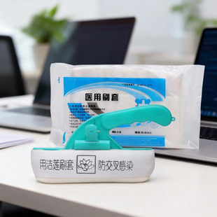 �ߴ�ˢ���ú�����Һ�ߴ��tԺˢ�����坍�o�����t�ò���ˢ�גߴ���