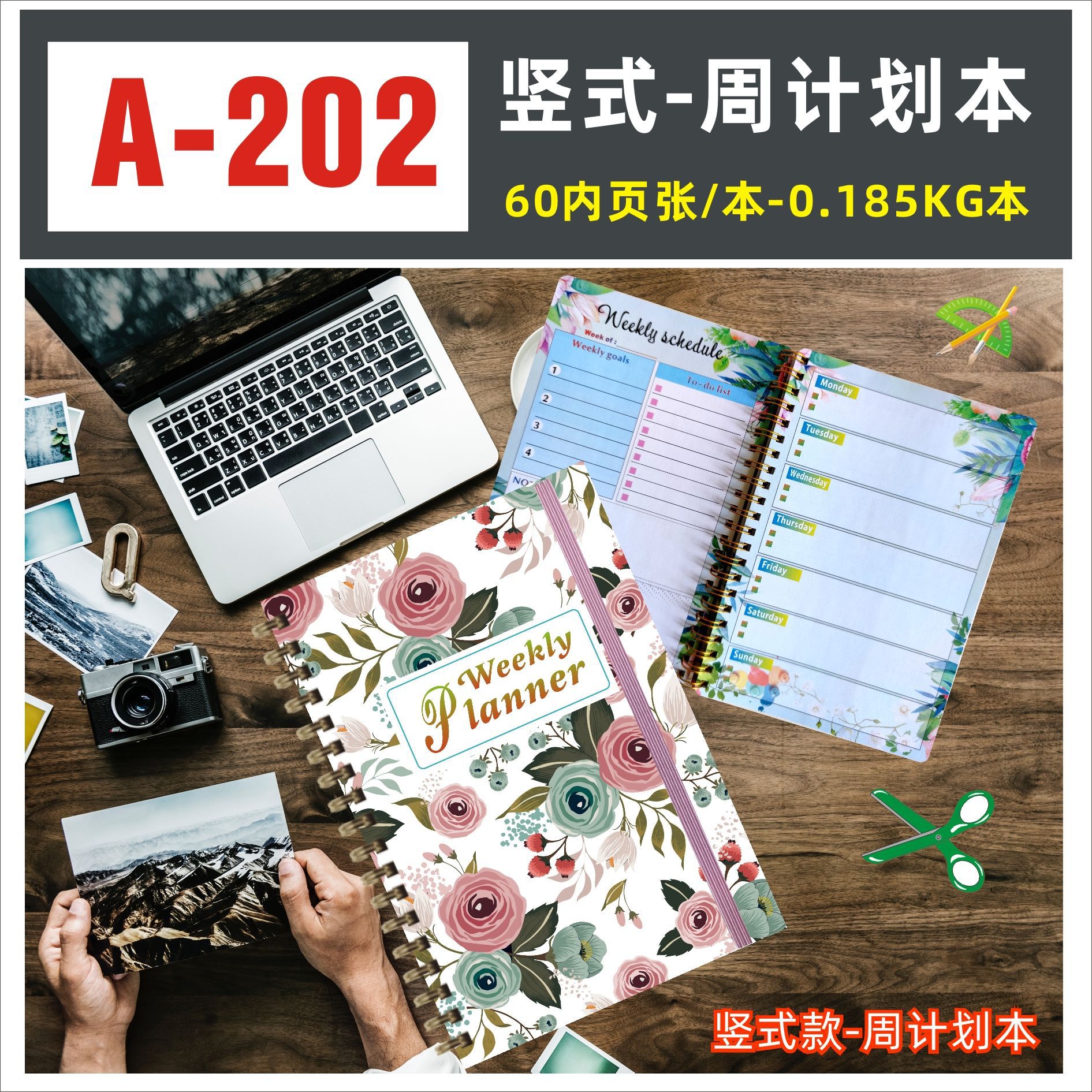A202