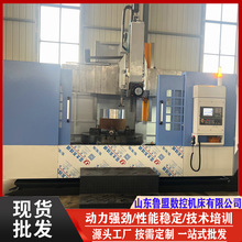 供应CAK5116数控立车 5125双立柱车床 西门子系统全防护立车