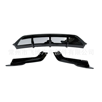 Spoiler, Modified Body Kit, Spoiler
