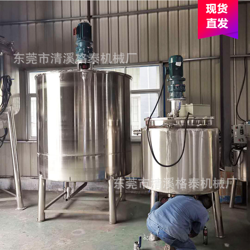 厂家定制不锈钢夹套搅拌锅 液体加热搅拌罐,不锈钢化工反应釜