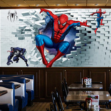 3d立体卡通动漫超人蜘蛛侠壁纸儿童房卧室男孩背景墙纸墙布5d壁画