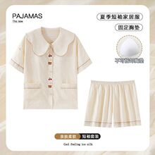 �¿�녶���˯��Ů�b�����ѝ�ļ��¿�����m˯�����b(���؉|��