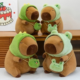 Cute Capibala Plush Doll Decompression Doll Capybara Plush Toy Bed Doll Children's Gift Female