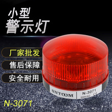 N-3071 С;ʾ 12V24V220V ÍͤLEDʾl