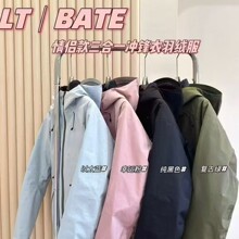 �B��ͬ��BAte LT����һ�_�h��������Ů���＾��ˮ���L