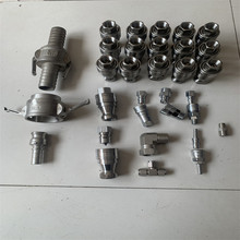 供应不锈钢316L快速接头 外螺纹螺母法兰连接 KZF自闭式快速接头