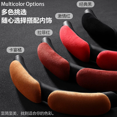 Cross-Border Car Steering Wheel Cover Suede Steering wheel cover