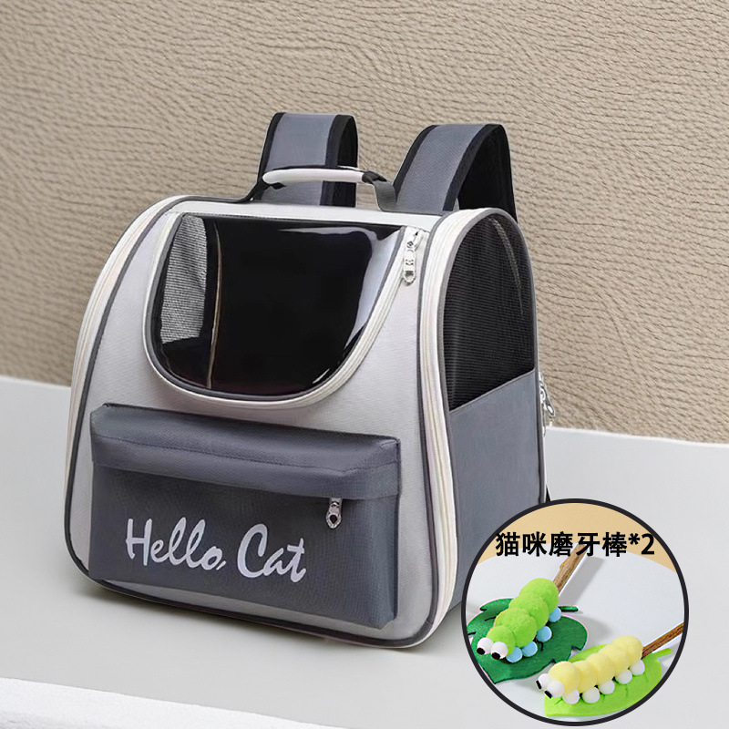 새롭게 업그레이드된 항스트레스 - 티타늄 그레이 + [해피치아 클렌징스틱 2개]