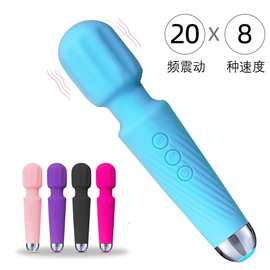 爆款20频斜纹强震AV震动棒女用自慰器按摩棒情趣性用品性玩具批发