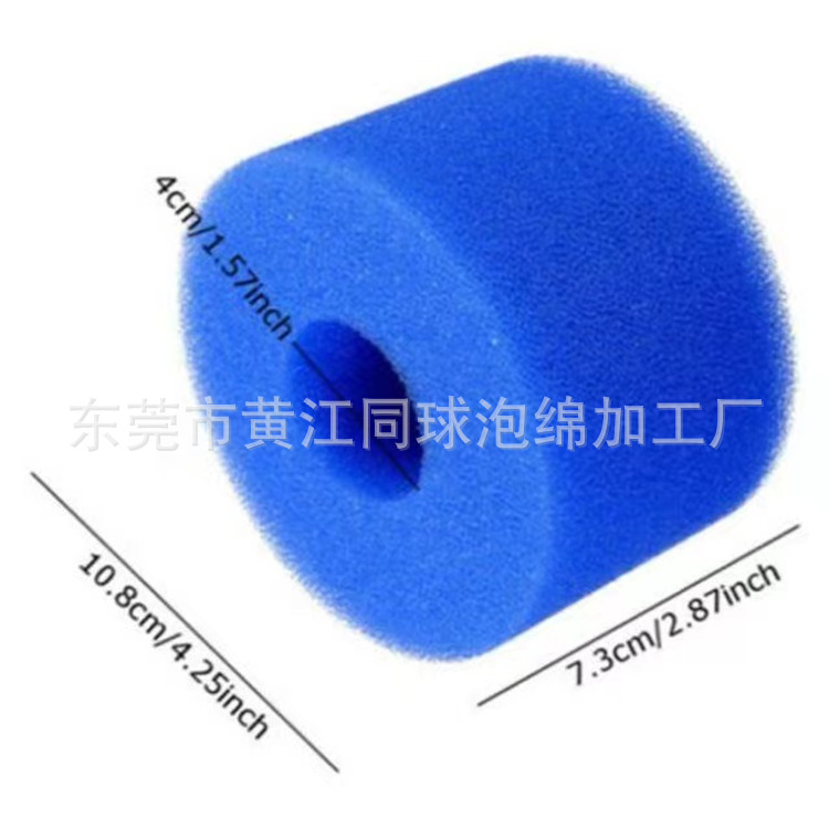 批发 40PPI蓝色温泉水池滤水海绵圆柱 高回弹泳池过滤海绵管柱子