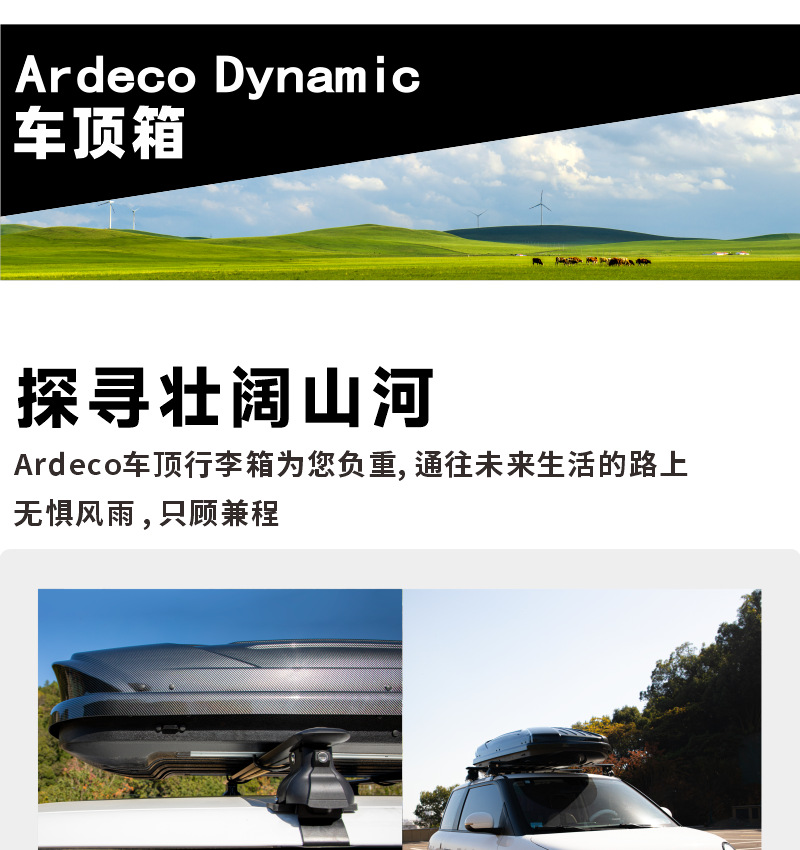 Ardeco Roof Suitcase Car Off-Road Large Capacity Universal Luggage Rack Travel Aluminum Alloy