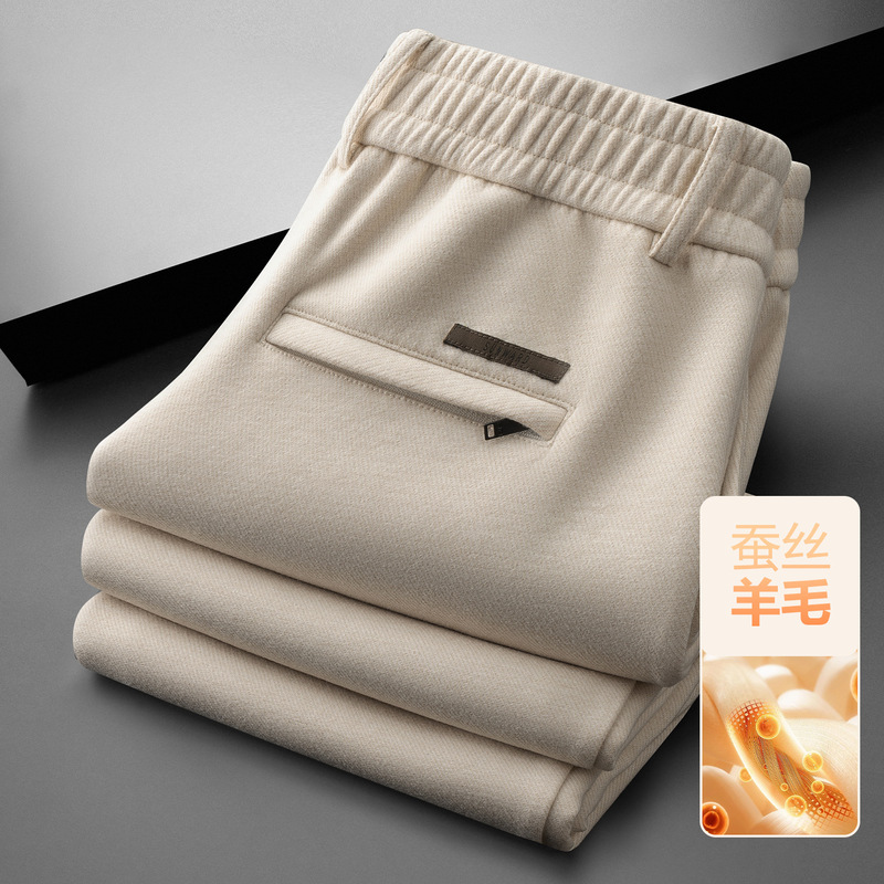 Silk Wool Wide-Leg Pants Casual Men's Pants Semi-Elastic Straight Middle-Aged Dad Pants Open Placket Loose Men's Pants