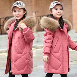 女童棉衣冬装2021新款中大童洋气小女孩儿童棉服加厚带毛领秋冬拉