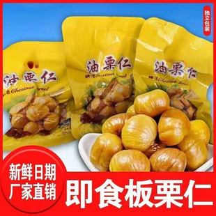沛县小红帽电子科技有限公司