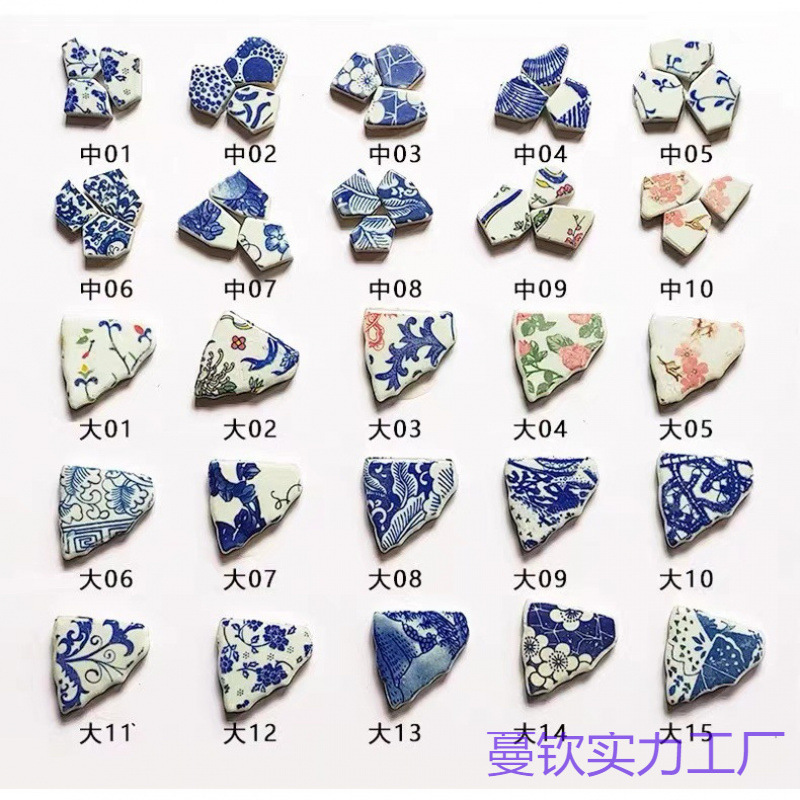 Blue and White Porcelain Shards Small Fragments Blue and White Particles Tiles Ceramic Work DIY Irregular Handmade Bulk Pieces