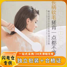 带合格证可开票搓澡器搓背巾成人沐浴刷器洗澡用品洗澡刷搓泥长柄