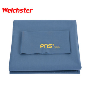 PNS988 �ڰ�̨��̨������ ��ʽ����̨�� ���l��Ʒ�|������ë