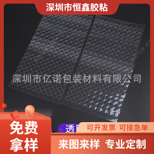 �羳�A��͸��1cm�A�c�z �Y�鲼��ճ�z ä�й��м{���c�c�z�o���z