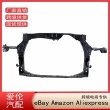 ����2012-2014 CR-Vɢ����֧�����60400T0GA00ZZ HO1225170