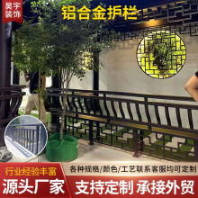 铝合金护栏别墅围栏小区栅栏花园栏杆庭院围墙学校栏栅铝艺防护