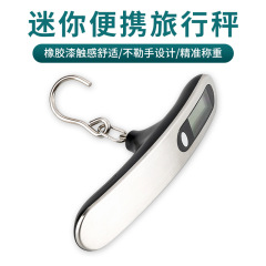 Wholesale small portable scale luggage scale small scale 50kg household scale portable electronic scale luggage scale hook scale