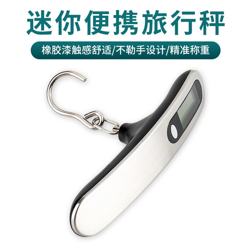 Wholesale small portable scale luggage scale small scale 50kg household scale portable electronic scale luggage scale hook scale
