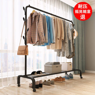 Simple Floor-Standing Clothes Drying Rack for Bedroom, Single Rod Indoor Clothes Rack, Balcony Folding Clothes Drying Rack for Home Use
