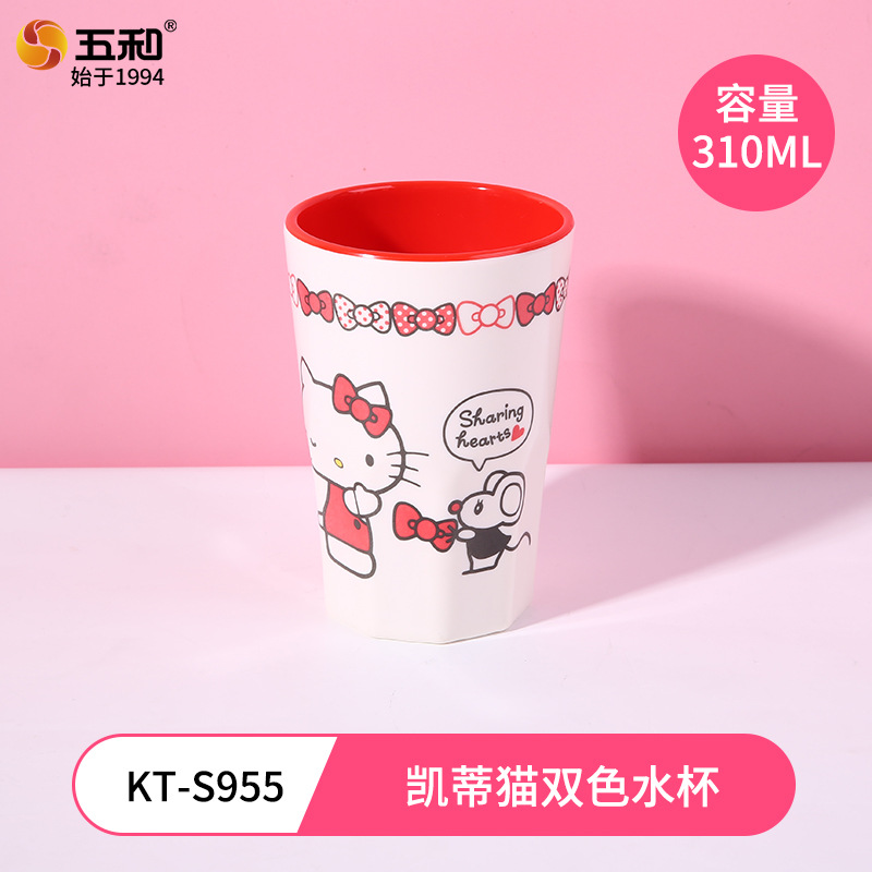 Wuhe rojo Kitty melamina cubiertos Sanrio auténtico anti-caída anti-escaldado creativo de dibujos animados para niños plato tazas de agua